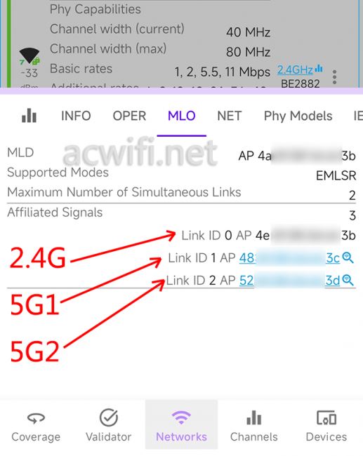 手机怎么查看无线路由器是否支持kvr、mu-mimo、4096-QAM和MLO?