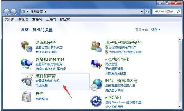 win7鼠标移动吃力且缓慢怎么办? win7鼠标速度调节方法