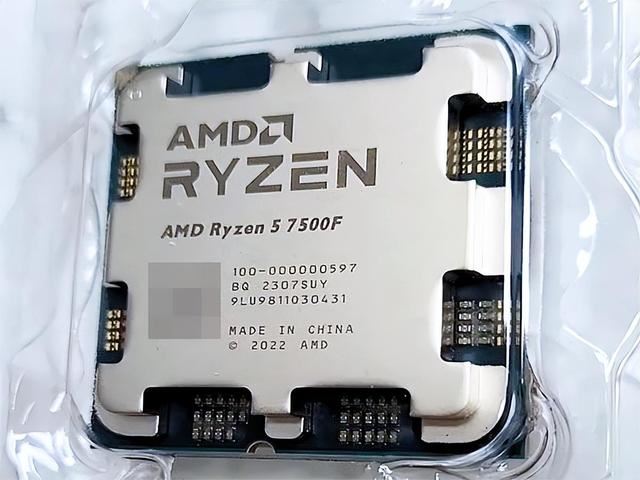 Ryzen 5 7500F搭配RTX 4070Ti SUPER合理吗? 游戏性能瓶颈实测揭秘