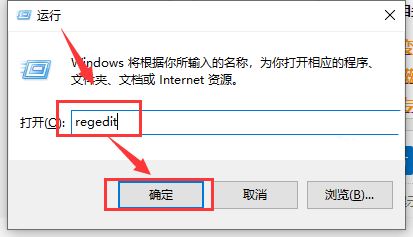 Windows hello在此设备上不可用咋办? win11不支持windows hello解决办法