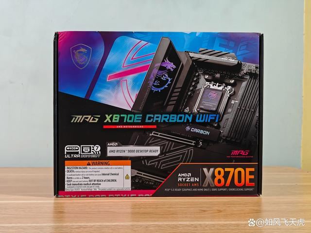 AMD 7600X/9600X/8400F怎么选? 横评实测三款性价比CPU