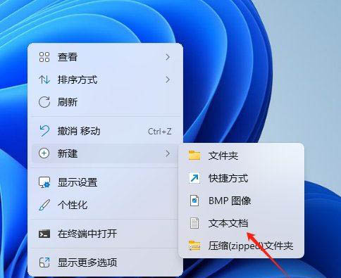 Win11缺失组策略怎么办? win11 24H2家庭版没有组策略的解决办法