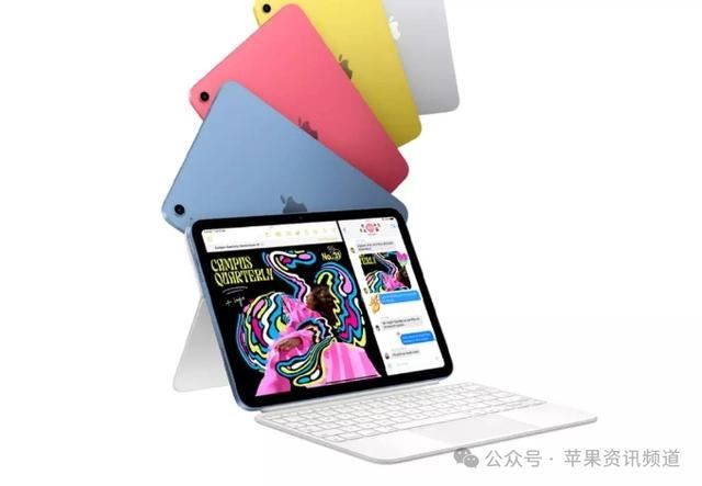 苹果iPad mini 7即将发布: 一文了解所有可能升级(新颜色配置及发布日期)