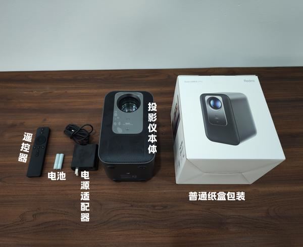 当贝Smart 1和红米投影仪2 Pro怎么选? 双十一千元投影仪对比测评