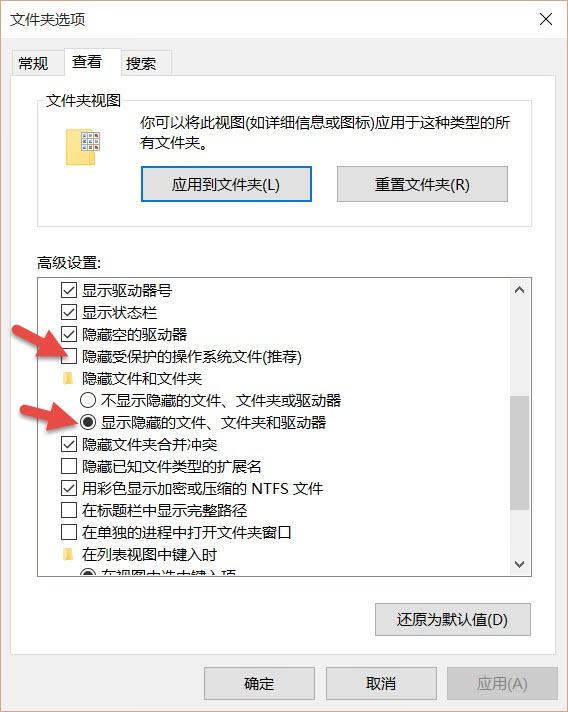 swapfile.sys是什么文件? Windows 11中的Swapfile.sys文件删除方法