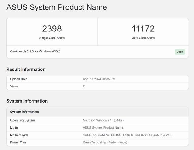 不足900元入门级装机性价比之选——Intel酷睿i5-12490F处理器评测