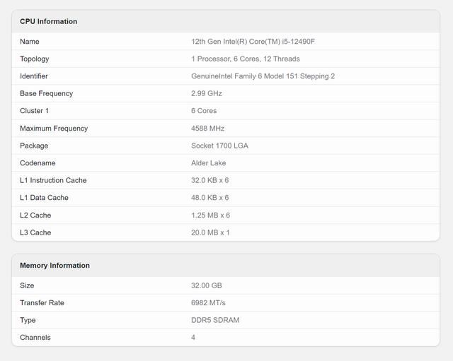 不足900元入门级装机性价比之选——Intel酷睿i5-12490F处理器评测