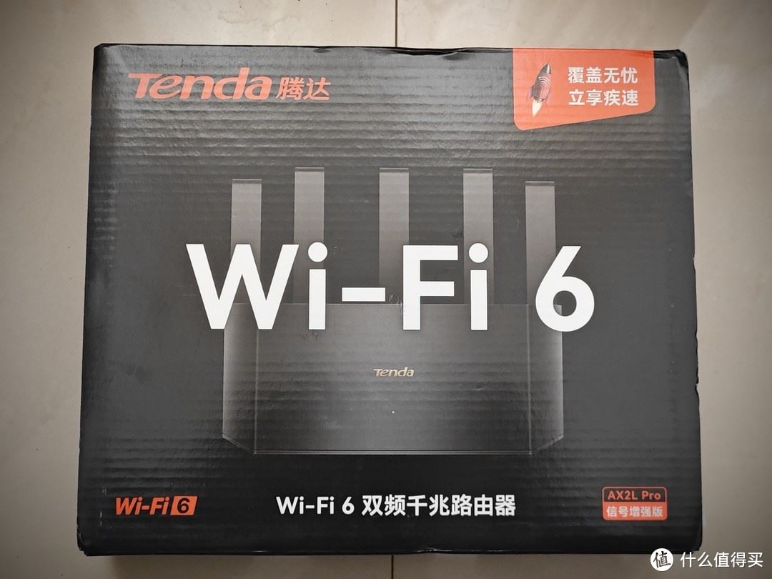 AX1500千兆穿墙王! 腾达AX2L Pro Wi-Fi 6路由器全面评测