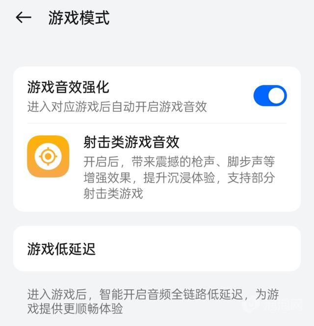 千元级旗舰耳机 比肩苹果耳机的降噪体验:OPPO Enco X3无线耳机评测