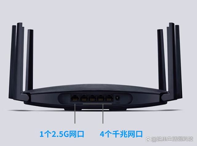 TP-LINK 7DR7230怎么样? 7DR7230路由器体验测评