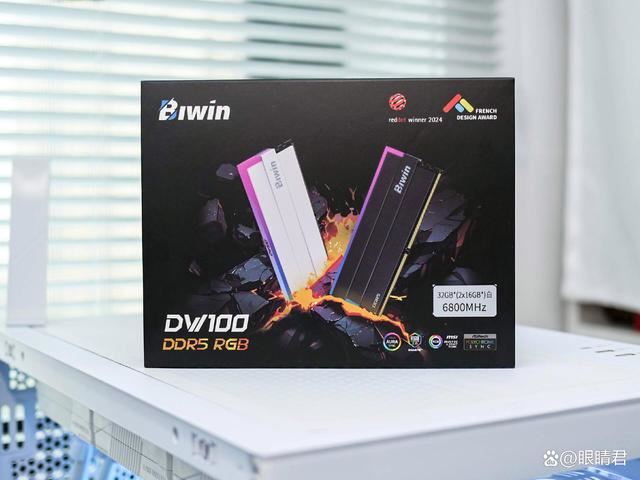 轻松8400MHz! 佰维DW100时空行者DDR5 6800 RGB 32GB套装测评