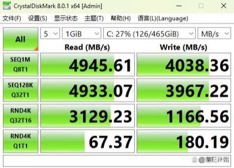 一款专为办公人士打造的mini主机! 零刻EQR6 MiniPC拆解测评