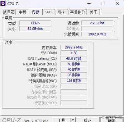 新BIOS加持拓展大满贯! 微星MPG X870E CARBON暗黑主板评测