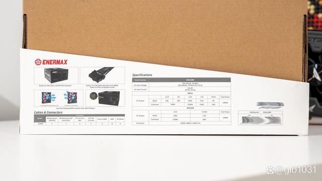 首款ATX 3.1&12VO双模电源! 安耐美PlatiGemini 1200W评测