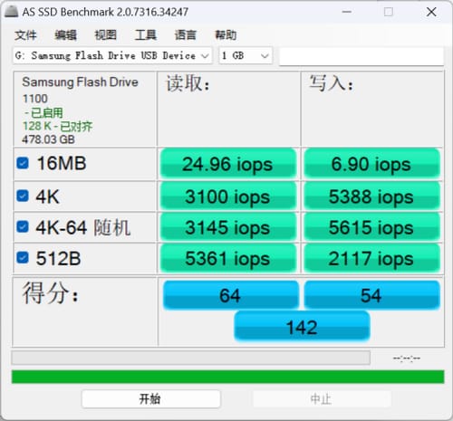 三星USB3.2闪存盘怎么样 三星USB3.2闪存盘评测