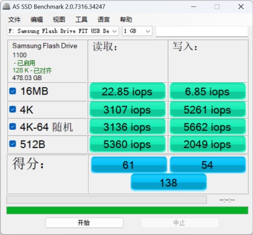 三星USB3.2闪存盘怎么样 三星USB3.2闪存盘评测