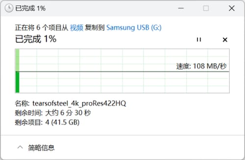 三星USB3.2闪存盘怎么样 三星USB3.2闪存盘评测