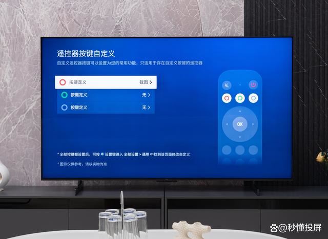 TCL Q10K和Q10K Pro有什么不同? Q10K和TCLQ10K Pro电视对比测评