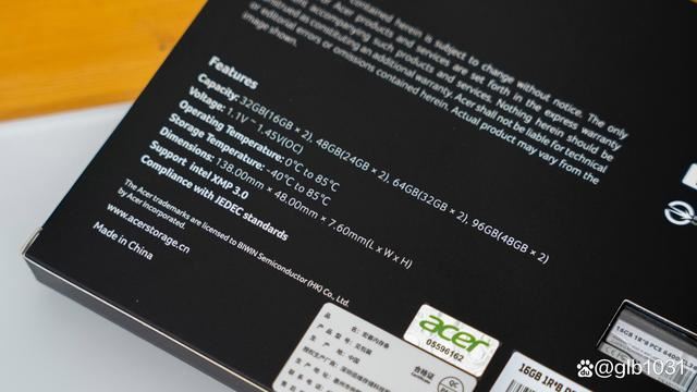 主打电竞的高频内存! 宏碁 ACER HT200 DDR5 6400MHz超频内存评测