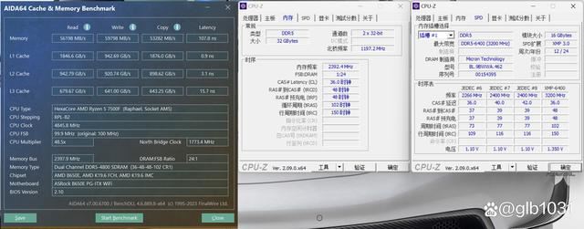 主打电竞的高频内存! 宏碁 ACER HT200 DDR5 6400MHz超频内存评测