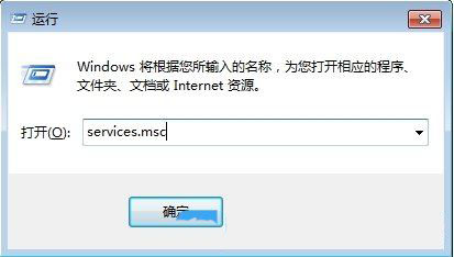 win7打印机脱机怎么恢复? Win7解除打印机脱机状态的教程