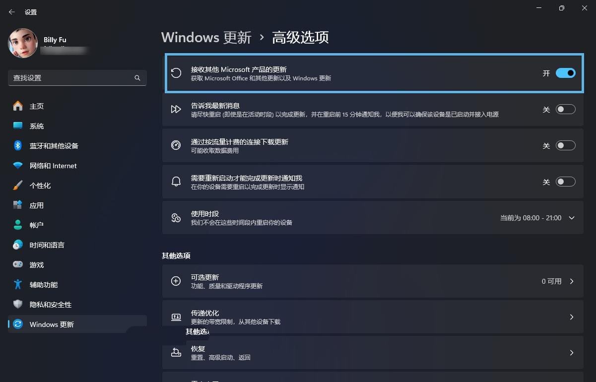 Win11怎么安装WSL 2? Win11中WSL 2 安装和管理指南