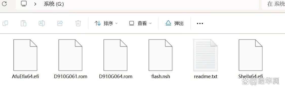 7800X3D+B650I+7800XT搭配如何? 万元预算搭建3A平台