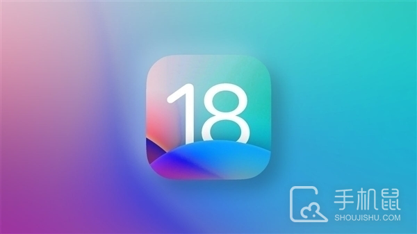 iOS 18.1通话录音功能介绍