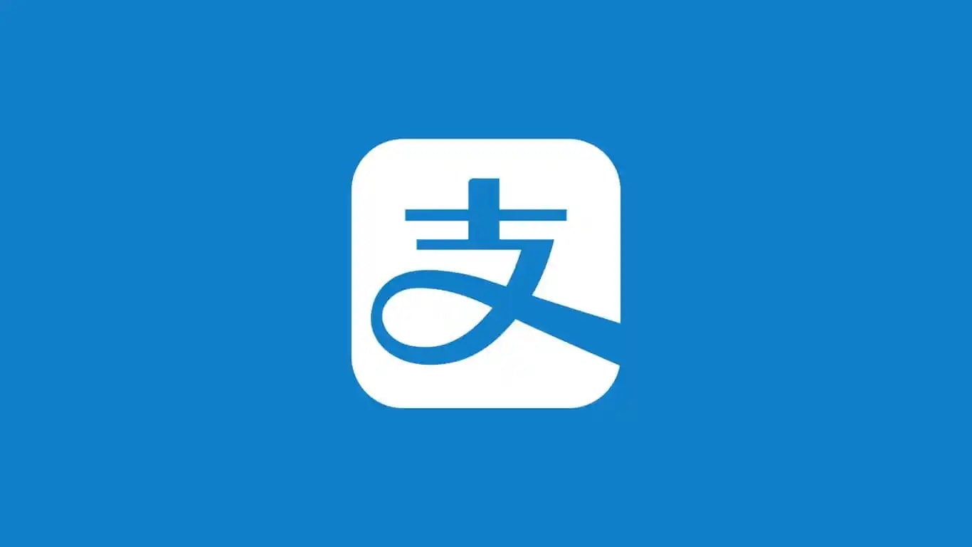 Alipay 支付宝