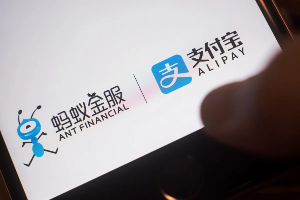 支付宝 Alipay