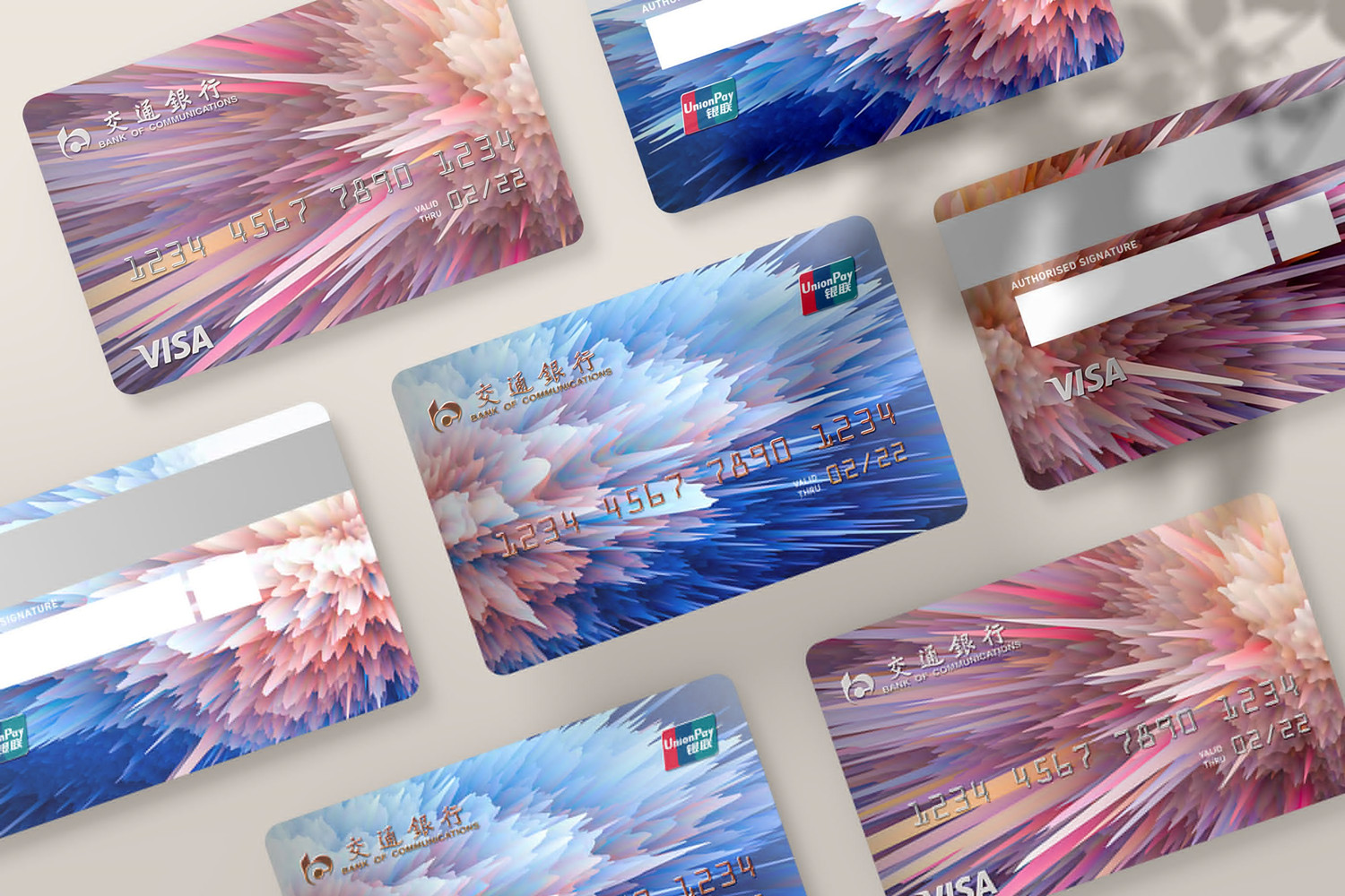 Bank of Communications Card 交通银行卡