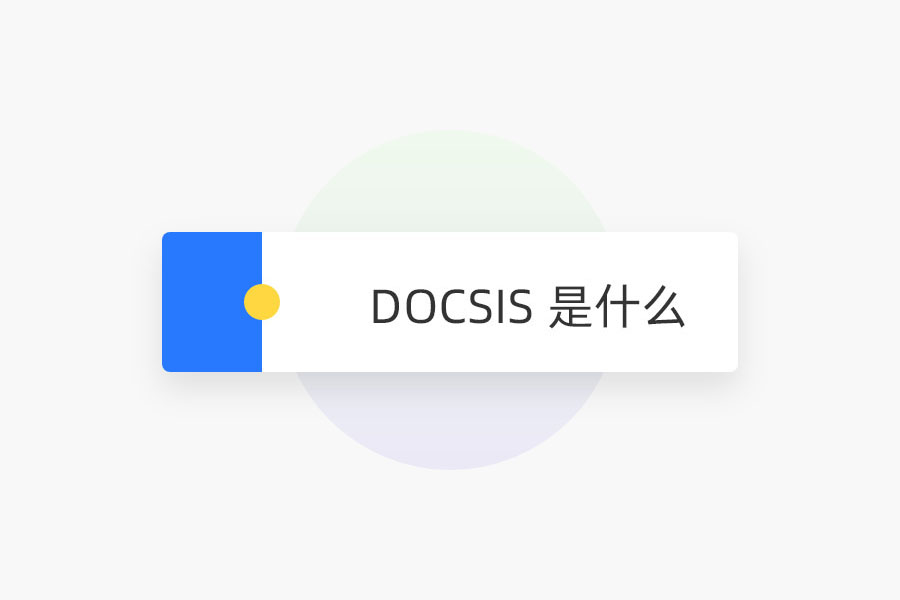 DOCSIS