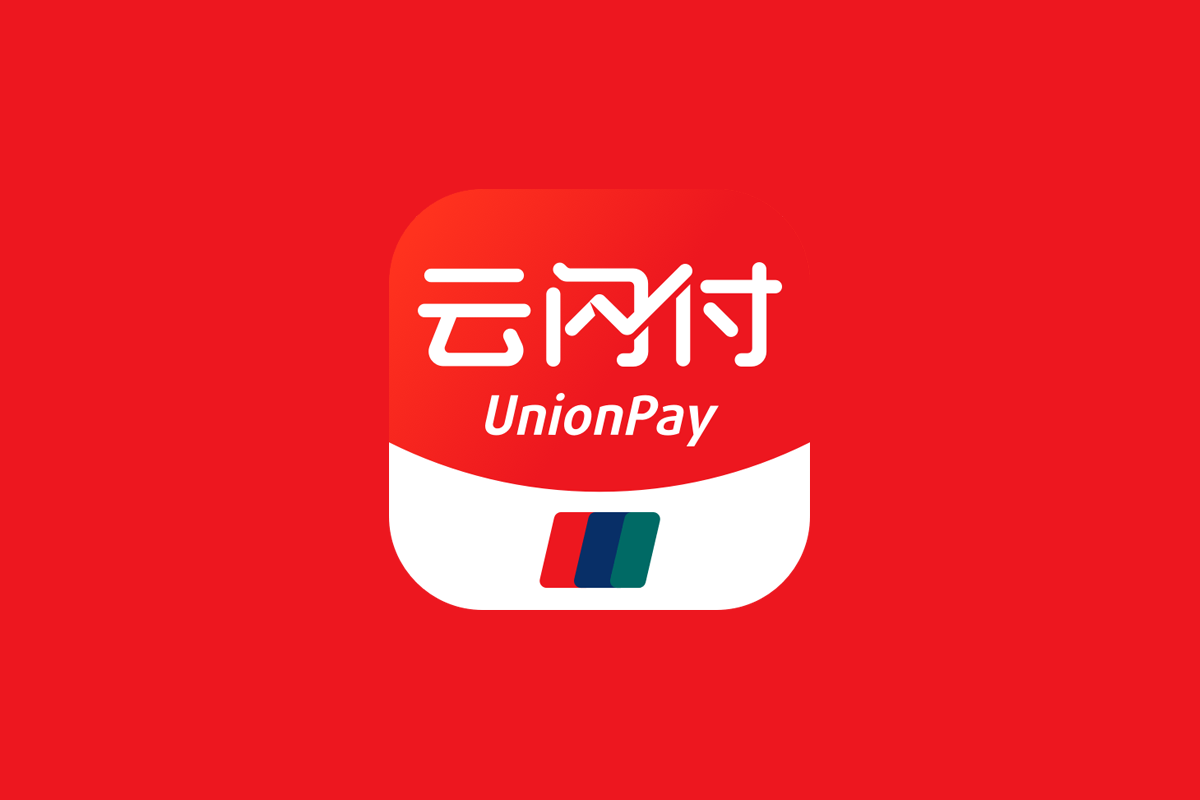 云闪付 UnionPay