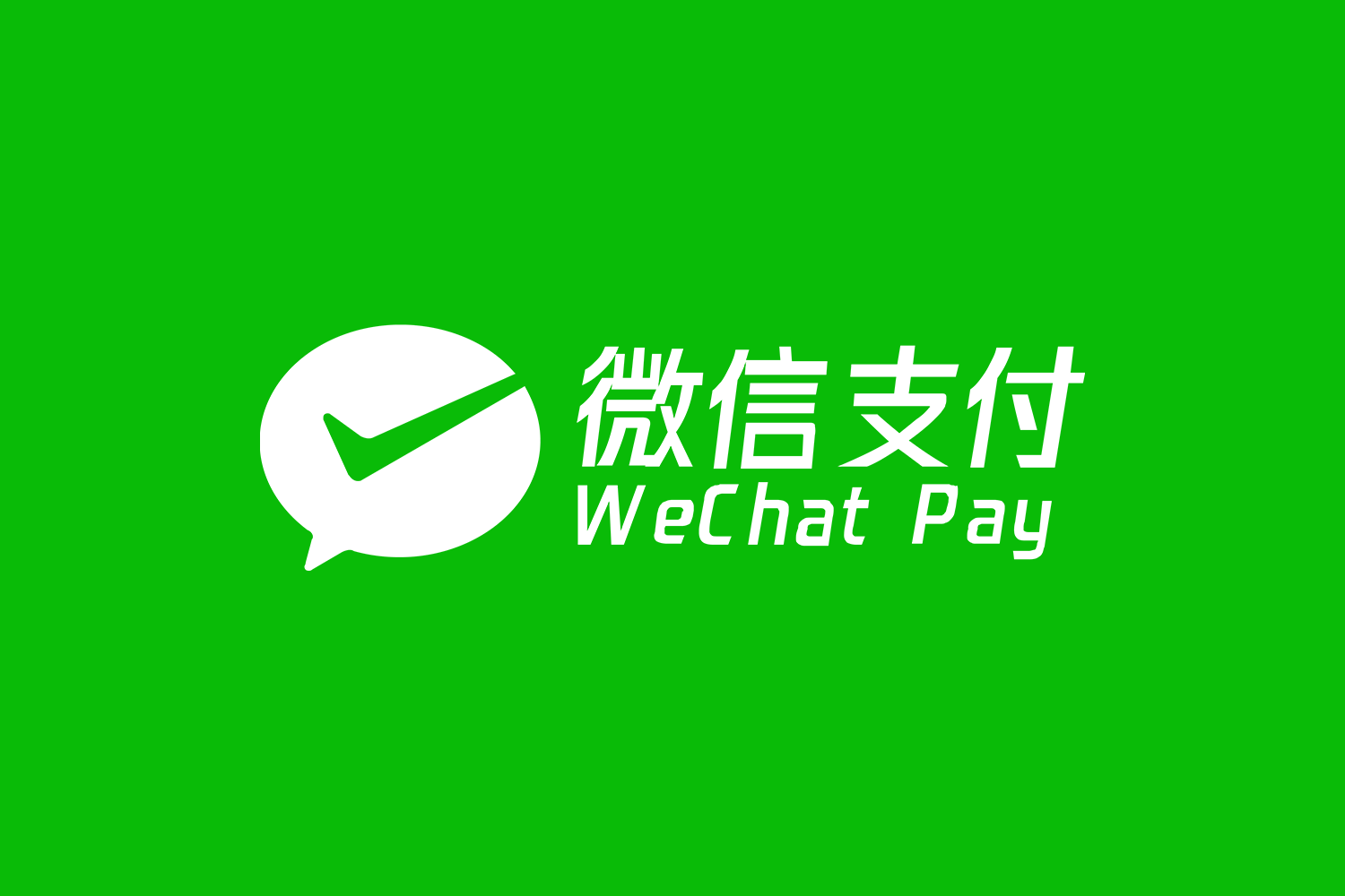 微信支付 WeChat Pay