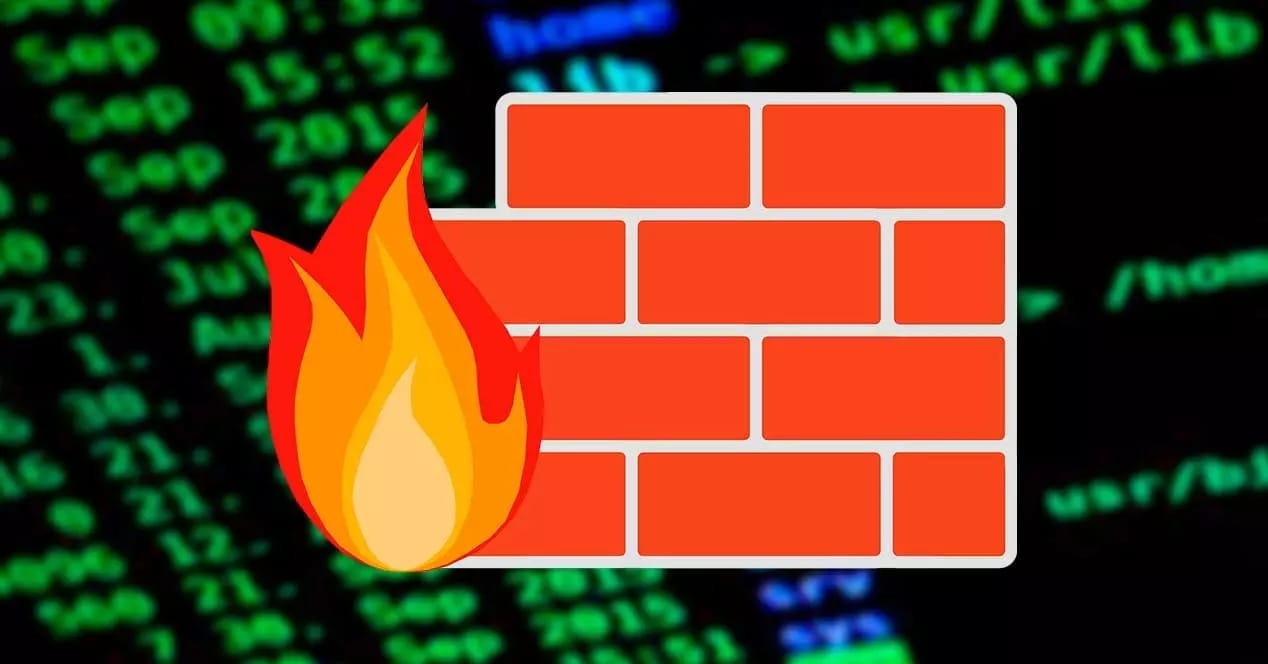 传统防火墙 firewall