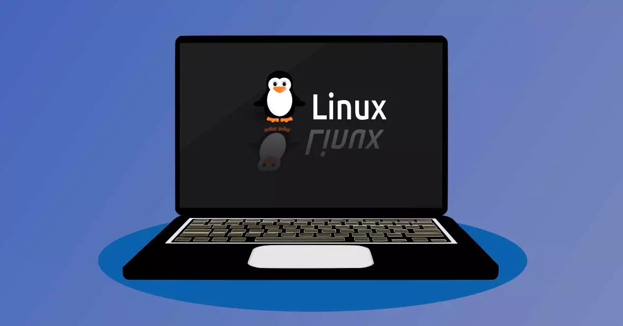 linux laptop Linux 笔记本电脑