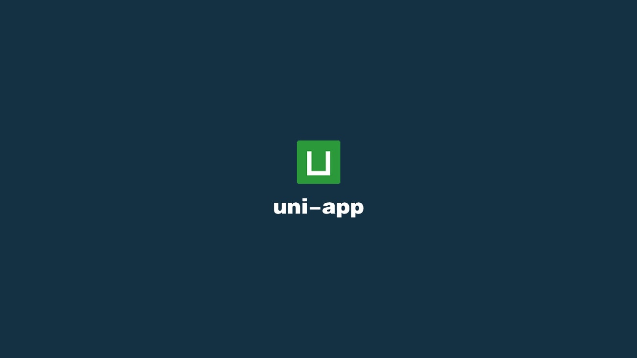 uni app