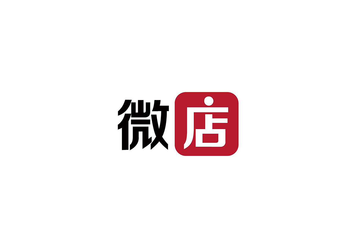 微店 weidian