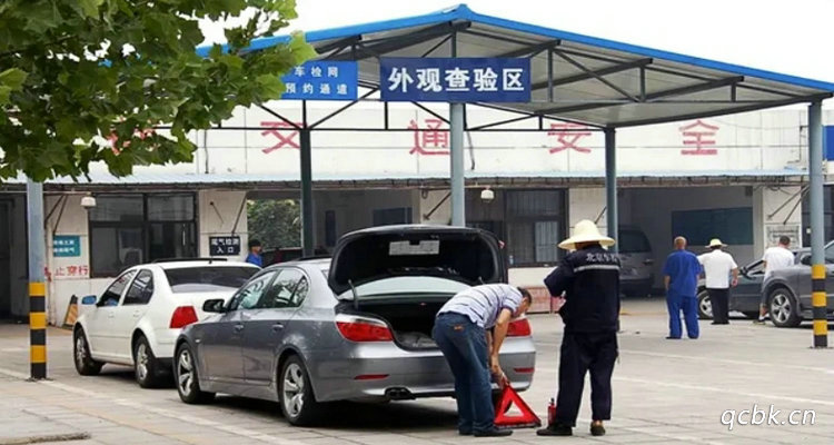 小轿车几年上线检测(小车几年上线检车)