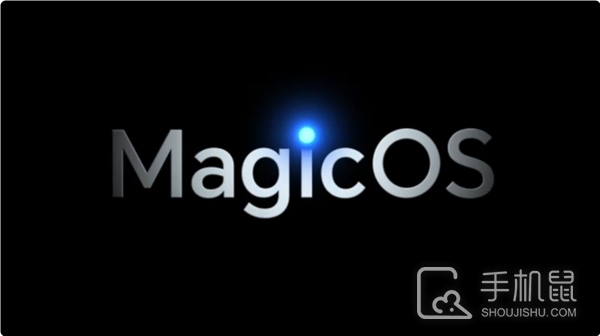 荣耀MagicOS 9.0第二批内测机型一览