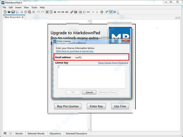 markdownpad2怎么破解？markdownpad2安装和破解图文详细教程