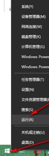 Win10如何禁用Alt+F4关闭窗口 Win10系统禁用Alt+F4快捷键关闭窗口的方法