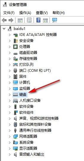 Win10系统如何更新键盘驱动 Win10系统更新键盘驱动的方法