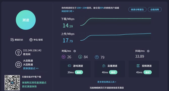 Hi MateBook 14轻薄本怎么样 Hi MateBook 14轻薄本深度评测