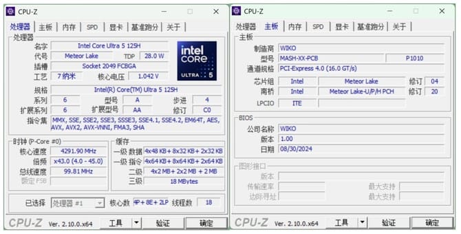 Hi MateBook 14轻薄本怎么样 Hi MateBook 14轻薄本深度评测