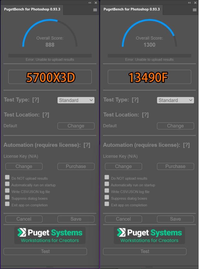 千元级CPU装机时R7 5700X3D和 i5 13490F怎么选?