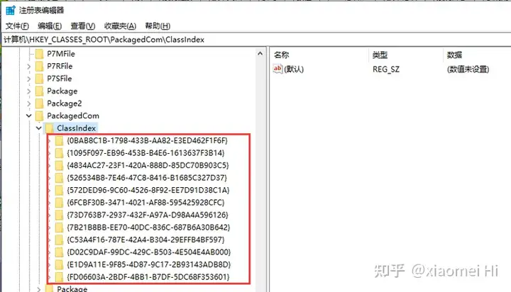 Windows 无法访问指定设备、路径或文件的提示解决方法