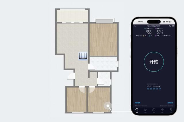 全屋Wi-Fi 7平价首选！TP-LINK BE5100路由器全面测评