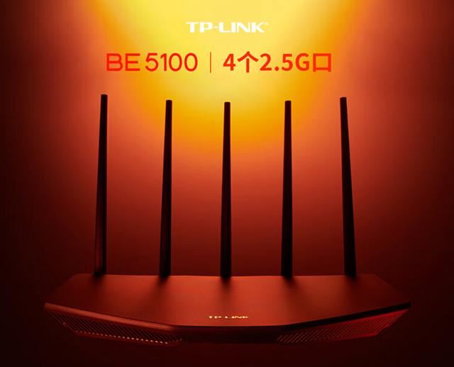 4个2.5G网口! TP-Link 7DR5160 Wi-Fi 7无线路由器测评