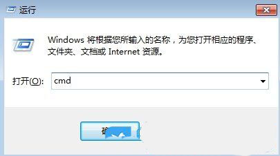 win7默认安装路径能修改吗? win7更改默认安装路径的技巧